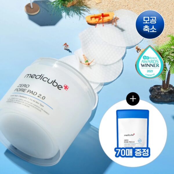 medicube Zero Pore Pad 2.0 70P + 30p Set - Image 2