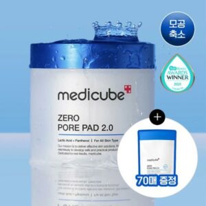 medicube Zero Pore Pad 2.0 70P Refill Set
