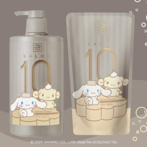 Mise En Scene Salon 10 Protein Shampoo For Extremely Damaged Hair 990ML+ 500ML Set