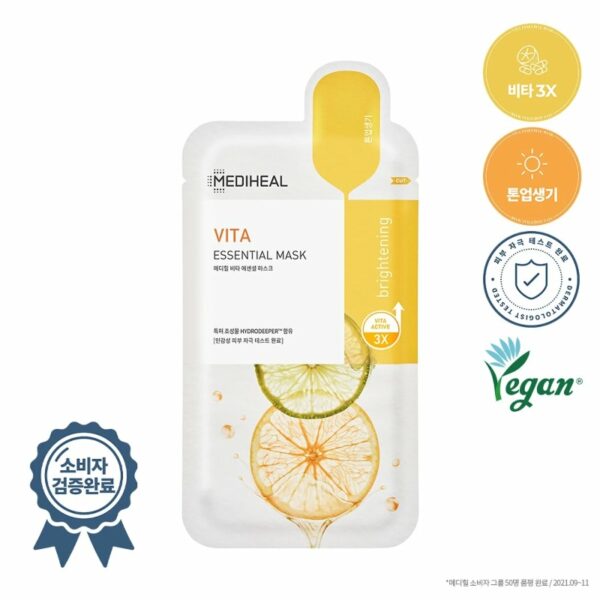 MEDIHEAL Vita Essential Mask Sheet Set [#11 Masks] - Image 2