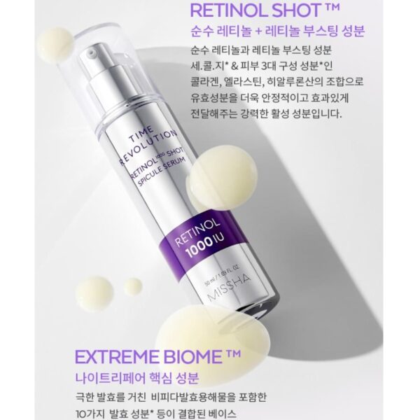 MISSHA Time Revolution Retinol 1000IU Shot (+RETINOLS 3 FILM 2p) - Image 2
