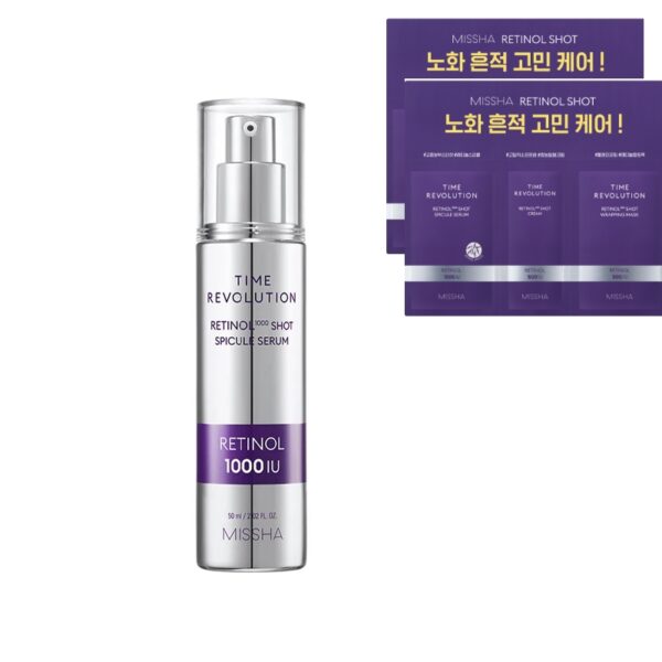 MISSHA Time Revolution Retinol 1000IU Shot (+RETINOLS 3 FILM 2p)