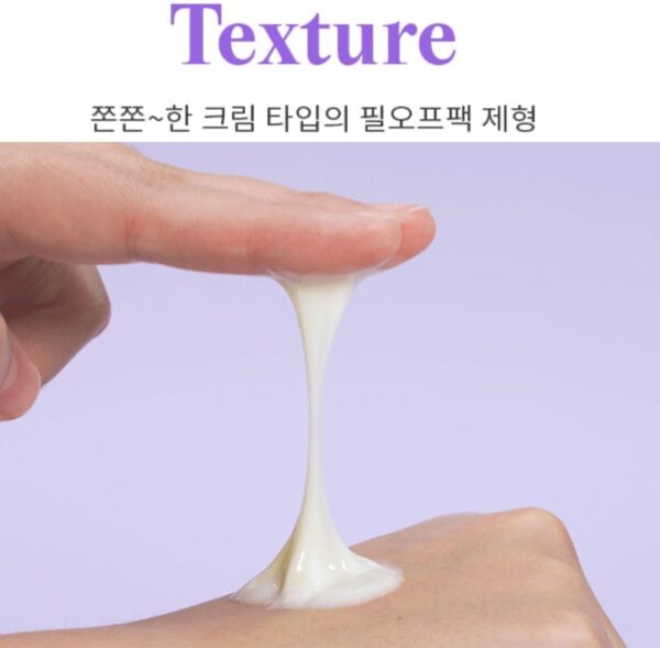 MISSHA Time Revolution Retinol 500IU Shot Wrapping Mask 80g - Image 5