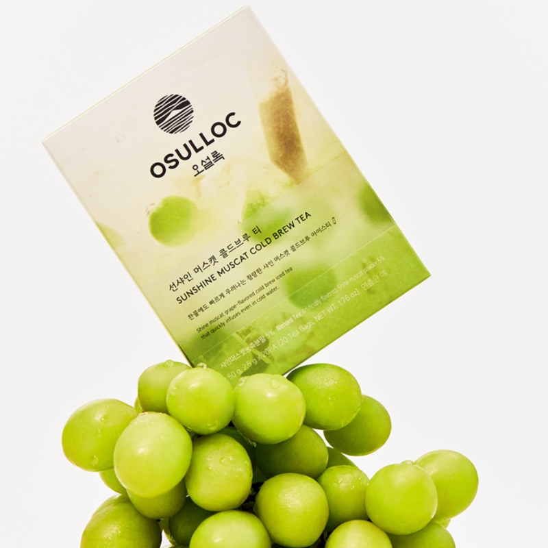 OSULLOC Cold Brew Tea [Sunshine Muscat] (20 count) PINKLAND