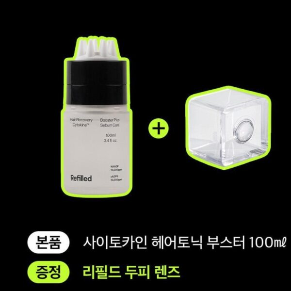 Refilled Hair Recovery Cytokine Booster Set Sensitive (+Scalp Scanner) - Image 6