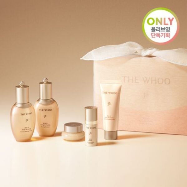 THE HISTORY OF WHOO GongJinHyang Firming Balancing Gift Set - Image 2
