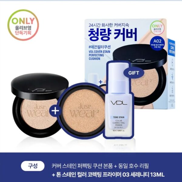 VDL Cover Stain Perfecting Cushion Set [#3 Colors] (+Refill + Mini Primer) - Image 2