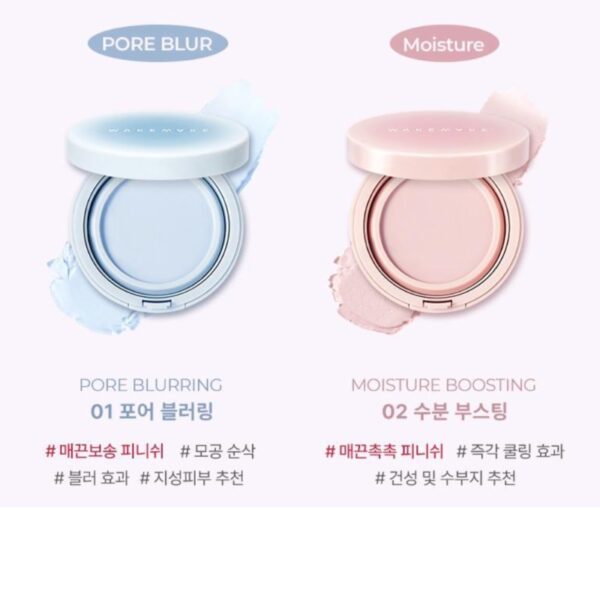 WAKEMAKE Stay Fixer Sleek Primer Balm SPF50+PA++++ [#01 Pore Blurring] - Image 3