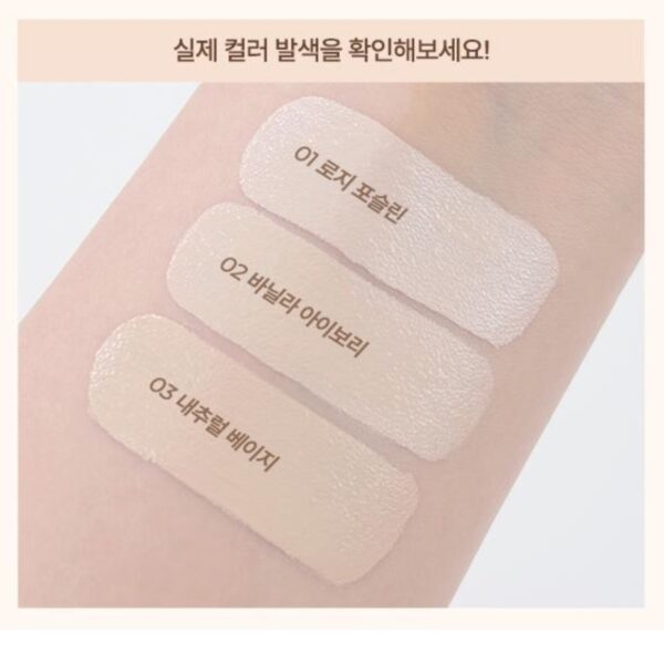 WAKEMAKE Water Glow Coating Balm Set [#3 Colors] (+Refill+Brush) - Image 5