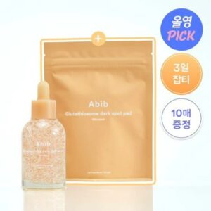 Abib Glutathiosome Dark Spot Serum Vita Drop Set (+Glutathiosome Pad 10P)