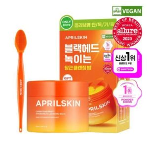 APRILSKIN Carrotene Cleansing Balm Special Set (+ Nose Brush)