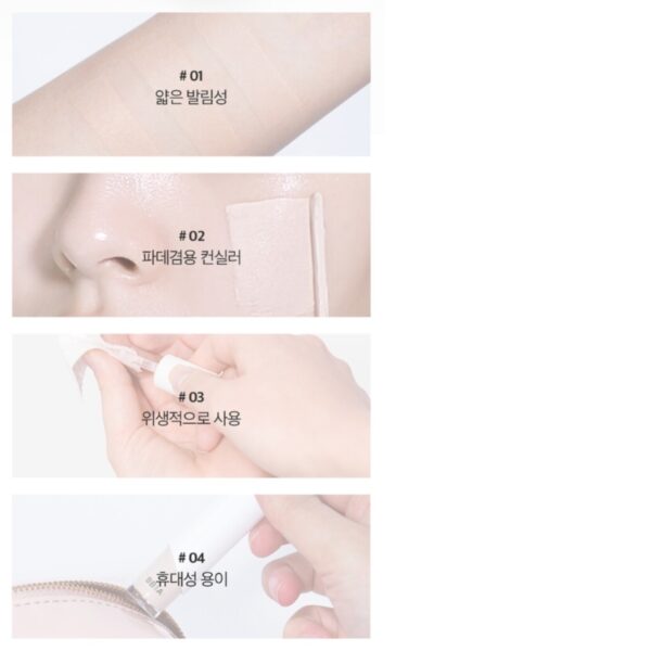 BBIA Eau Stay Concealer Set [#4 Colors] (+00 Milk) - Image 9