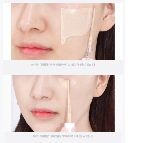 BBIA Eau Stay Concealer Set [#4 Colors] (+00 Milk) - Image 10