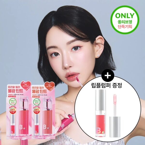 BANILA CO Dew Glow Tint  (+plumper mini)