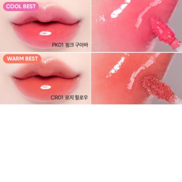 BANILA CO Dew Glow Tint  (+plumper mini) - Image 6