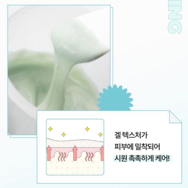 BRINGGREEN Modeling Pack [Tea Tree Cica] - Image 4