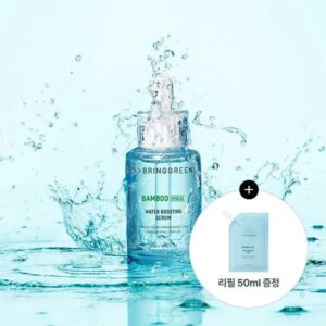 BRINGGREEN Bamboo Hyalu Water Boosting Serum Refill Set (+Refill 50ml)