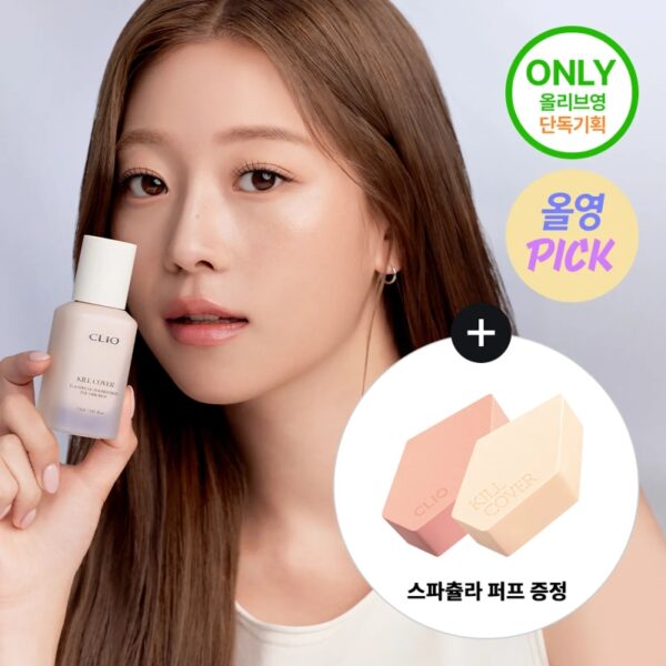 NEW❤️ CLIO Kill Cover Founwear Foundation The Original [#3 Colors] (+2 Spatula Puffs) - Image 2
