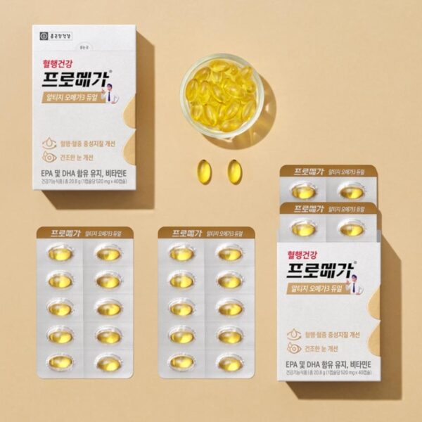CKD Promega RTG Omega 3 [#40 Capsules] - Image 2