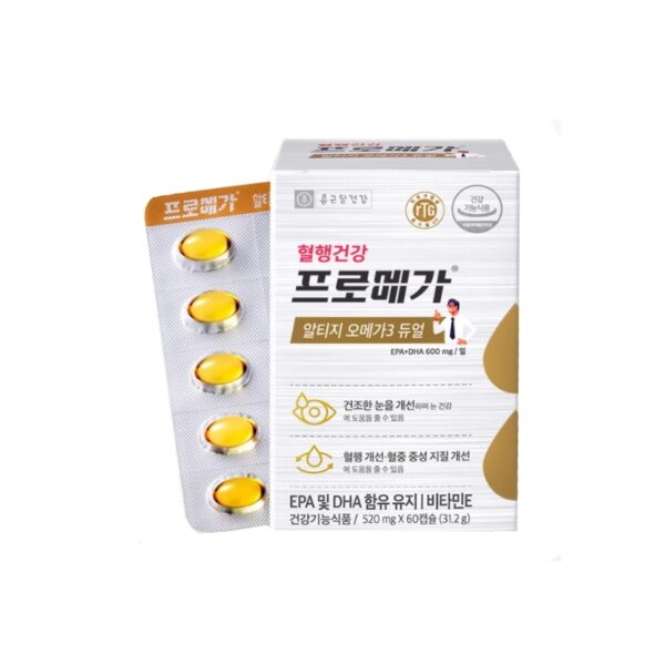 CKD Promega RTG Omega3 DUAL [#60 Capsules]