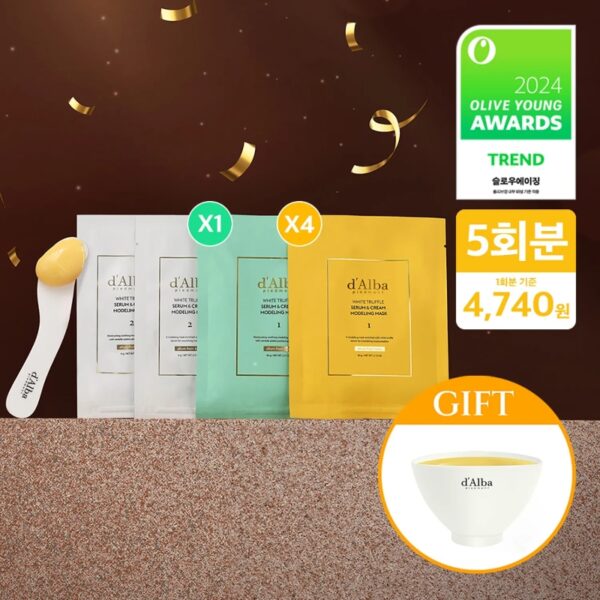 d'Alba White Truffle Serum & Cream Modeling Mask 66g*4ea [Nutritive / Hydrating] (+Soothing/Cooling mask 1ea + mixing bowl 1ea)
