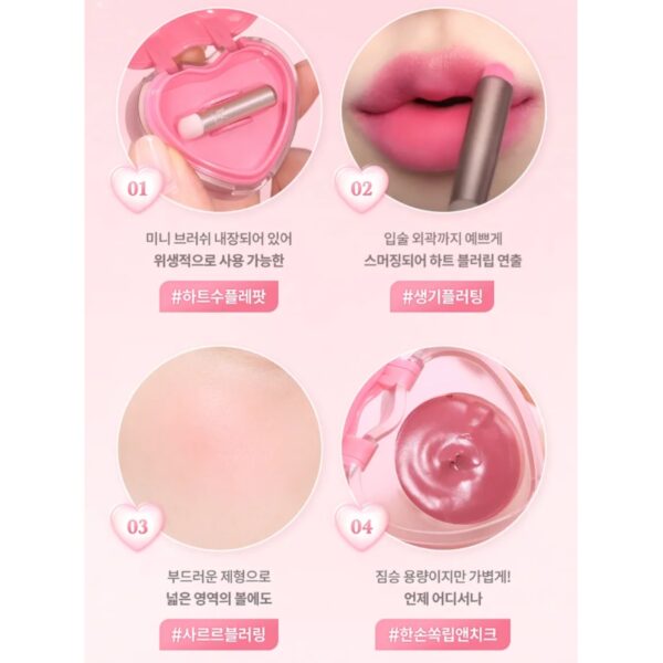 NEW💖 dasique Souffle Color Pot [#10 Colors] - Image 4