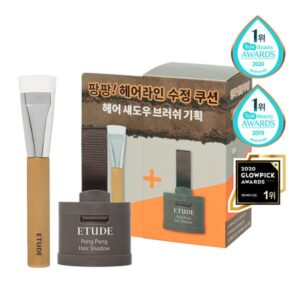 Etude Pang Pang Hair Shadow Set [#2 Colors] (+Brush)