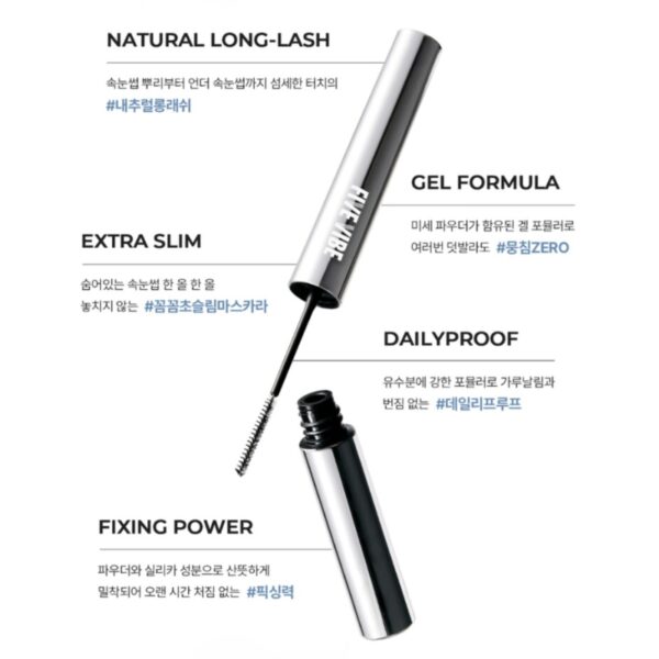 FIVE VIBE Extra Slim Curl Up Mascara #Black (+Tweezers) - Image 3