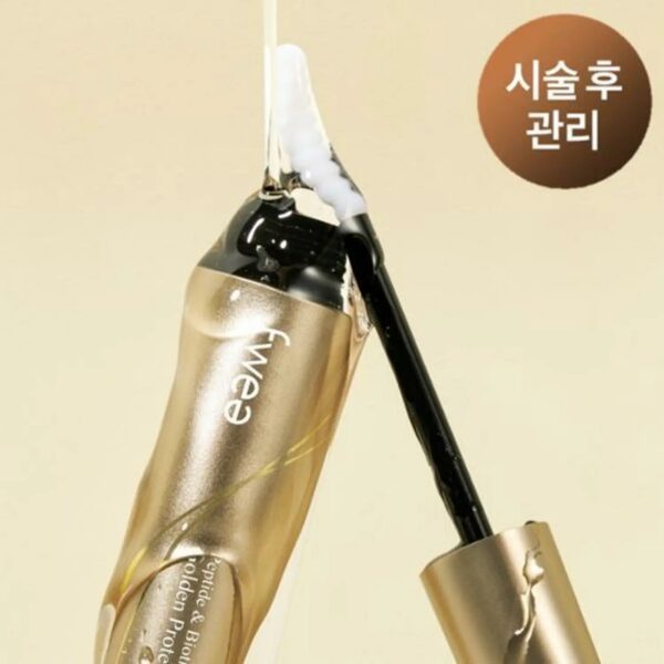 fwee Golden Protein Eyelash Serum - Image 3