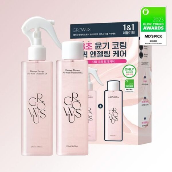 growus Damage Therapy No Wash Treatment 250ml Double Pack