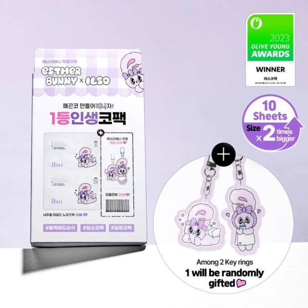 ilso Natural Mild Clear Nose Patch 10ea (+Esther Bunny Keyring)
