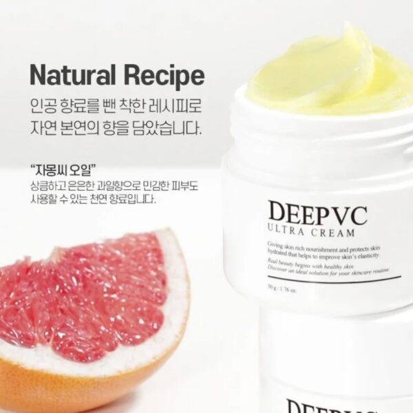 MEDI-PEEL Deep VC Ultra Cream 50g - Image 4