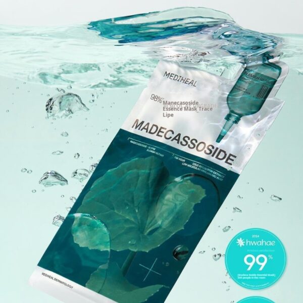 NEW💖 MEDIHEAL Madecassoside Essential Mask Blemish Repair [#11 MASKS] - Image 2