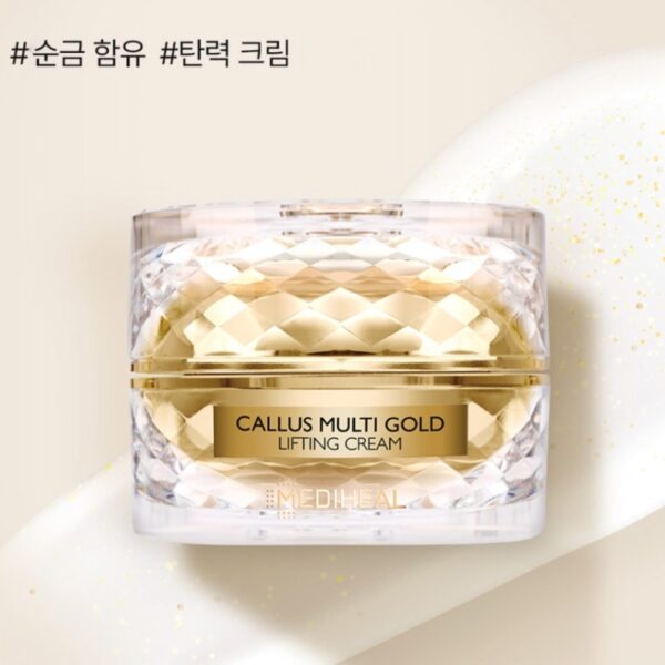 MEDIHEAL Callus Multi Gold Lifting Cream - Image 2