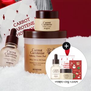 SKINFOOD Carrot Carotene Calming Water Pad Set (+Ampoule 30ml+Cream 30ml)
