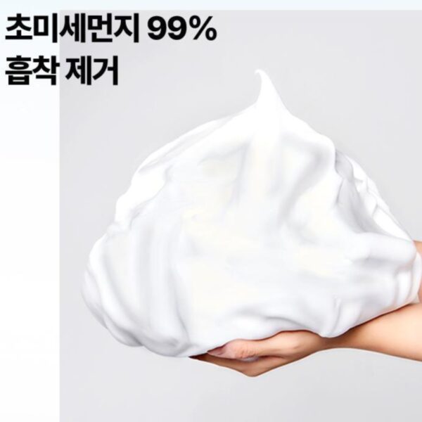 Shingmulnara Jeju Sparkling water Power Cleansing Foam 150mL - Image 5