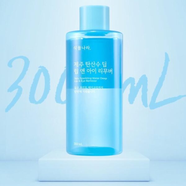 Shingmulnara Jeju Sparkling Water Quick Lip & Eye Remover 300mL - Image 2