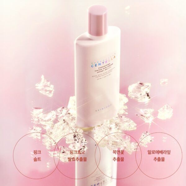 Skin1004 Madagascar Centella Poremizing Tinted Sun Cream SPF 50+ PA++++ - Image 3