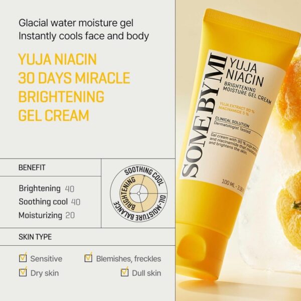 SOME BY MI Yuja Niacin Brightening Gel Cream 100ml - Image 2