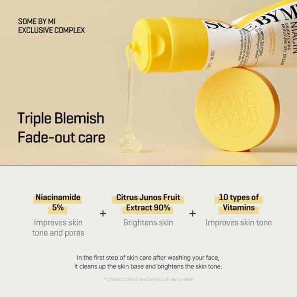 SOME BY MI Yuja Niacin Brightening Gel Cream 100ml - Image 3