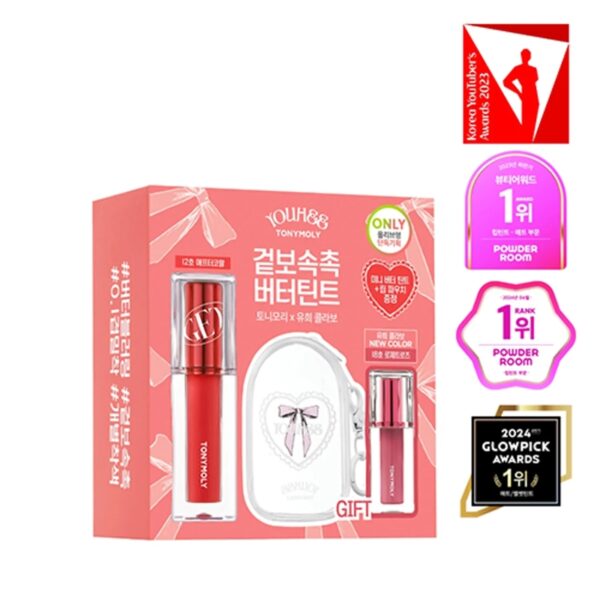 TONYMOLY Get It Tint Waterful Butter [#12 After Coral] (+18 Mini+Lip Pouch)