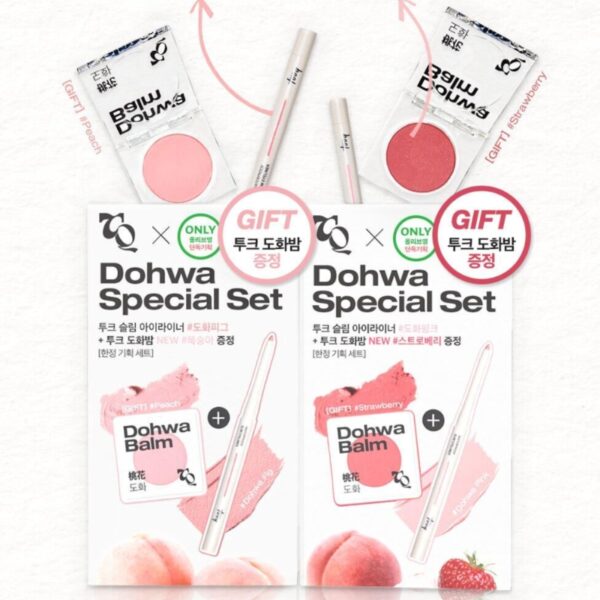 NEW💖 tooq Waterproof Slim Eyeliner Set (+Dohwa balm) - Image 3