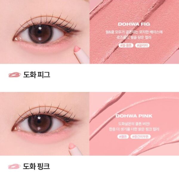 NEW💖 tooq Waterproof Slim Eyeliner Set (+Dohwa balm) - Image 6