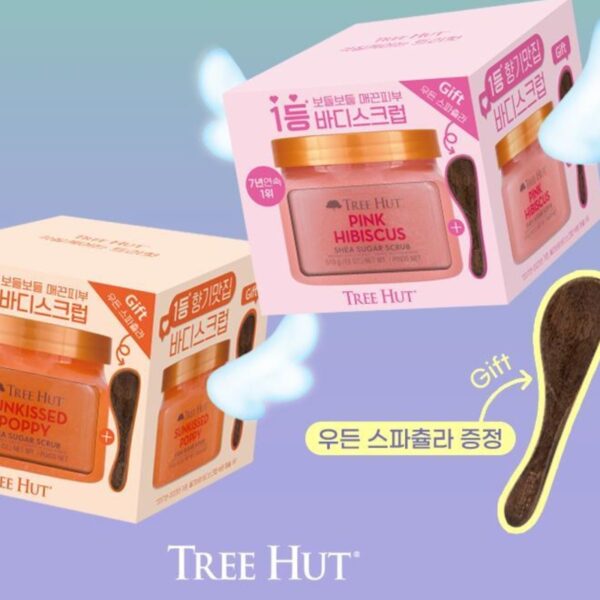 TREE HUT Shea Sugar Scrub 510g Set (+Wood Spatula) - Image 2