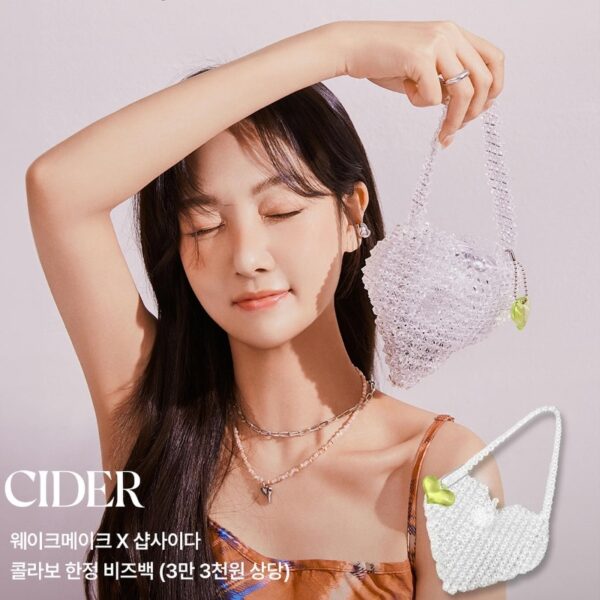WAKEMAKE Limited edition heart bead bag - Image 3