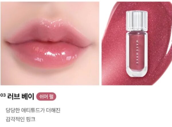 WAKEMAKE Dewy Gel Maxi Gloss [#3 Colors] - Image 4