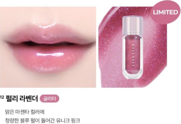 WAKEMAKE Dewy Gel Maxi Gloss [#3 Colors] - Image 5