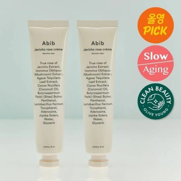 Abib Jericho Rose Creme Nutrition Tube 75mL 1+1 Special Set