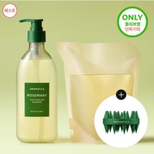 AROMATICA Rosemary Scalp Scaling Shampoo [#Single #Set]