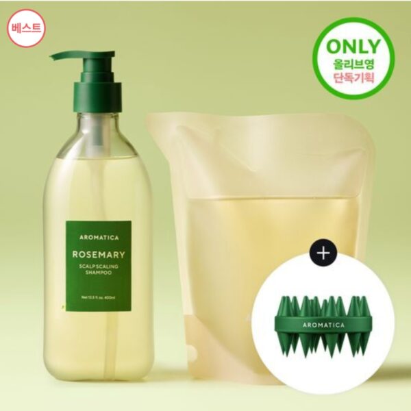 AROMATICA Rosemary Scalp Scaling Shampoo [#Single #Set]